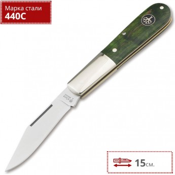 Нож BOKER BARLOW CURLY BIRCH BROWN BK118941 Нож BOKER BARLOW CURLY BIRCH BROWN BK118941