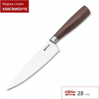 Шеф нож BOKER CORE CHEF'S KNIFE SMALL BK130720 Шеф нож BOKER CORE CHEF'S KNIFE SMALL BK130720