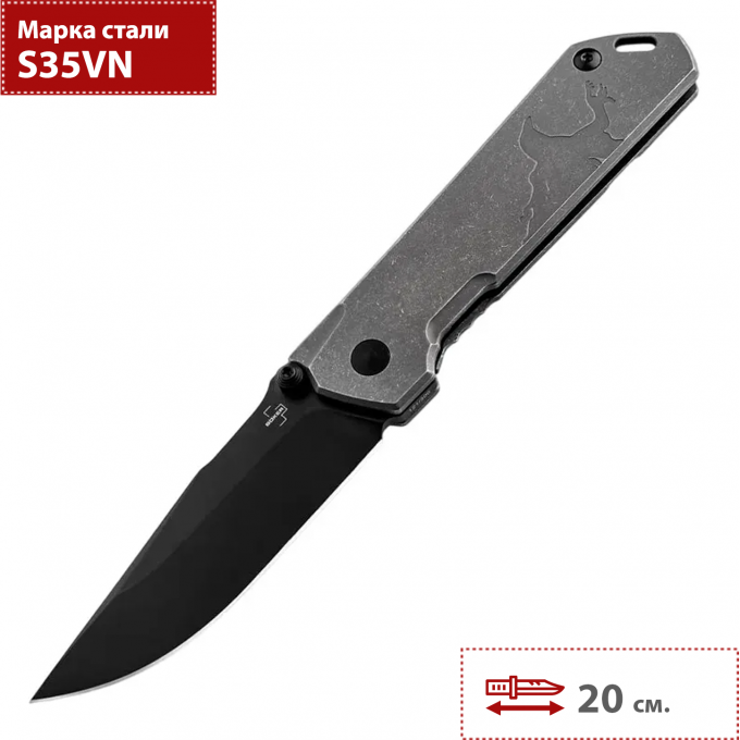 Складной нож BOKER PLUS RAVEN KIHON 01BP0027 BK01BP0027